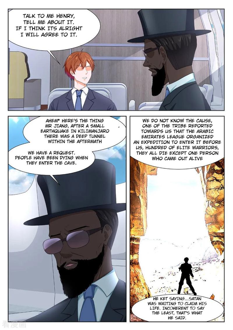 METROPOLITAN SYSTEM Chapter 286 - Page 5