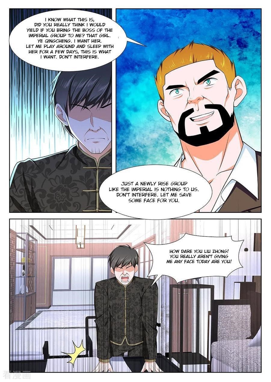 METROPOLITAN SYSTEM Chapter 301 - Page 9