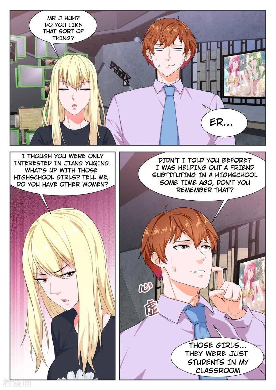METROPOLITAN SYSTEM Chapter 304 - Page 7