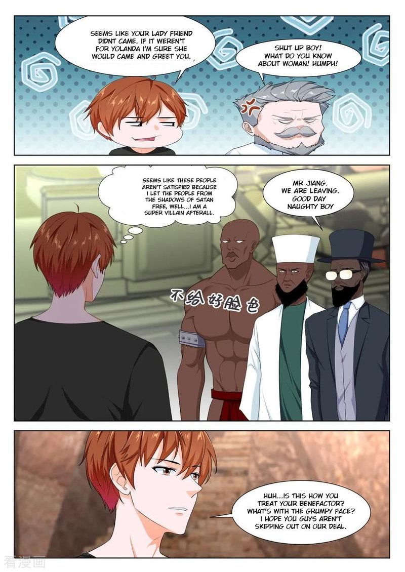 METROPOLITAN SYSTEM Chapter 308 - Page 3