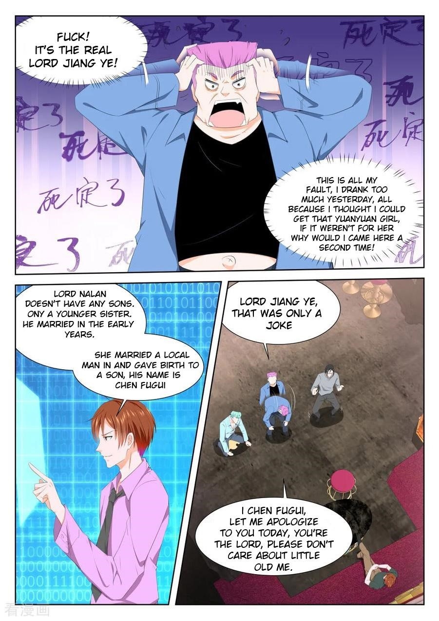 METROPOLITAN SYSTEM Chapter 309 - Page 6