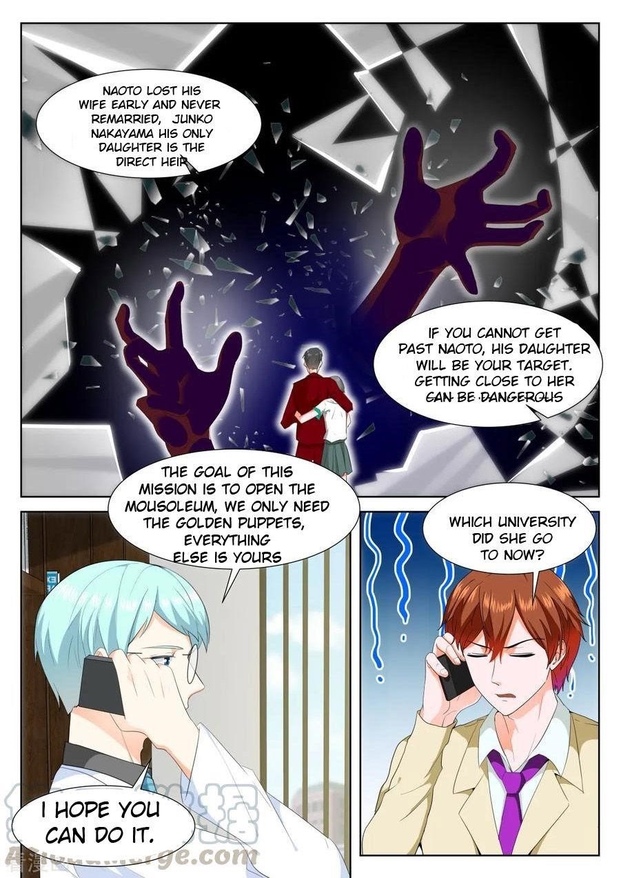 METROPOLITAN SYSTEM Chapter 319 - Page 2