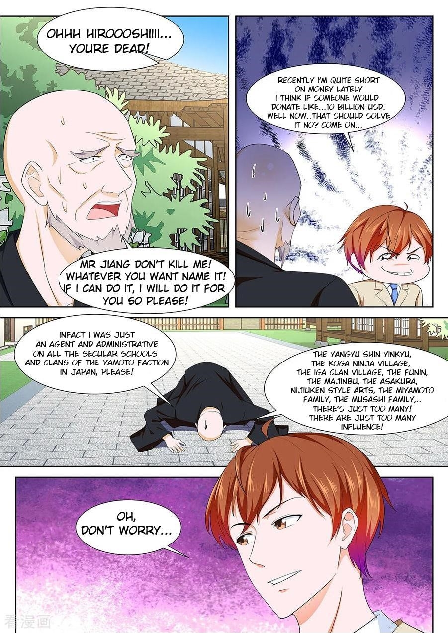 METROPOLITAN SYSTEM Chapter 329 - Page 7