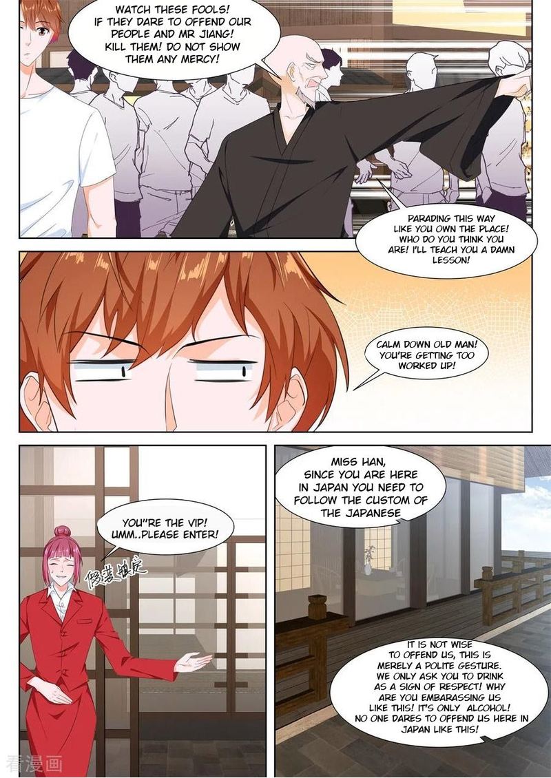 METROPOLITAN SYSTEM Chapter 331 - Page 6