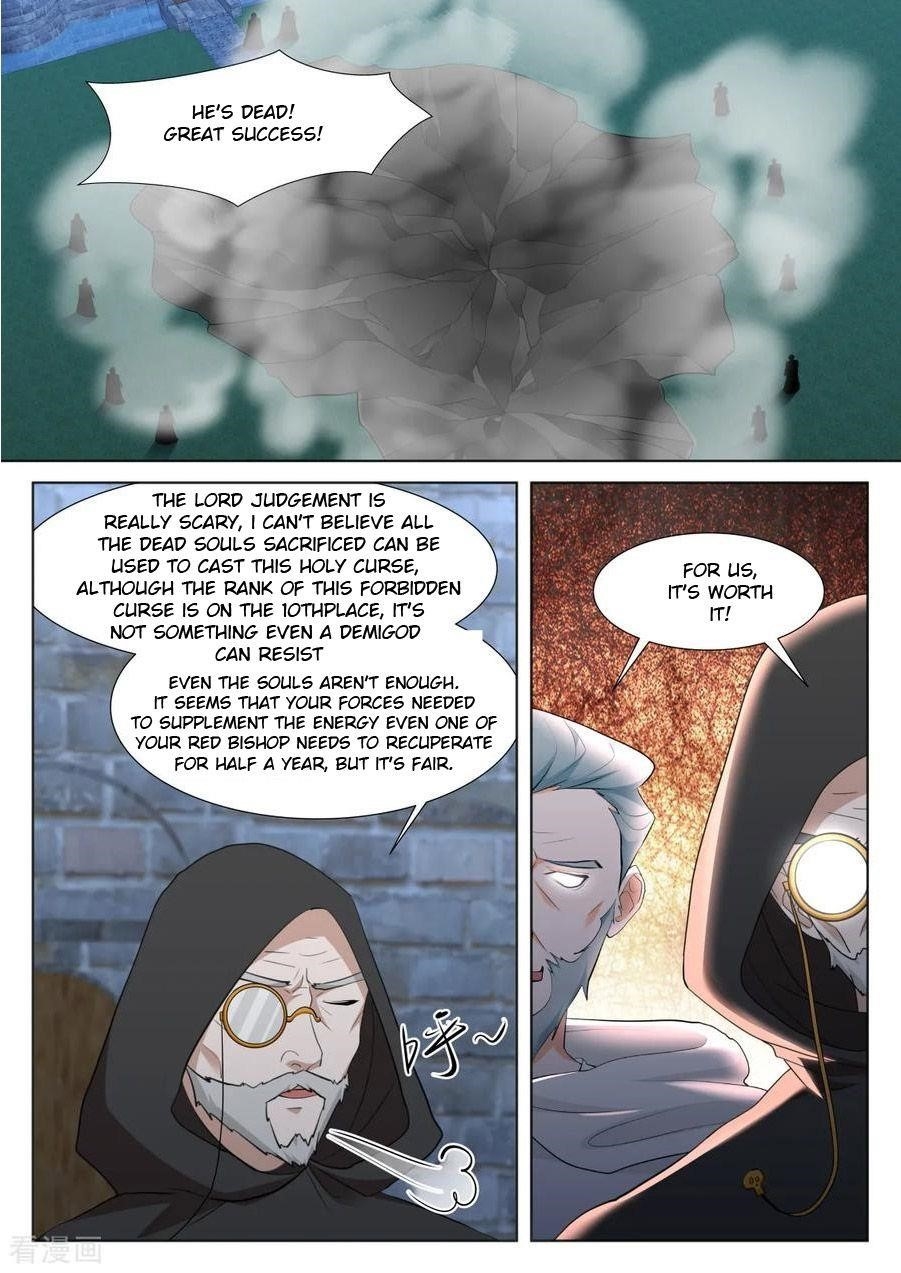 METROPOLITAN SYSTEM Chapter 340 - Page 7