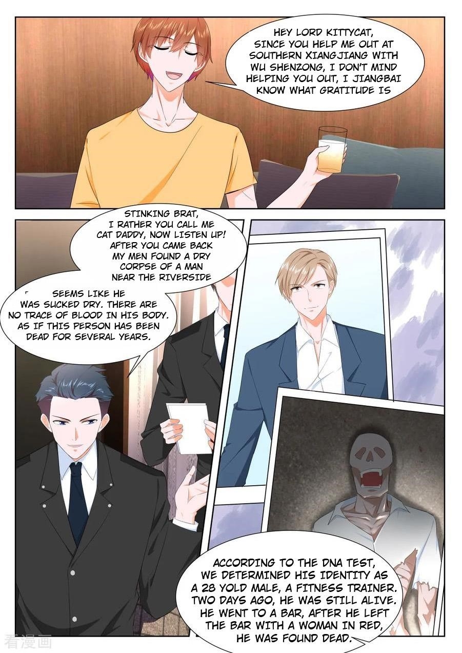 METROPOLITAN SYSTEM Chapter 347 - Page 7