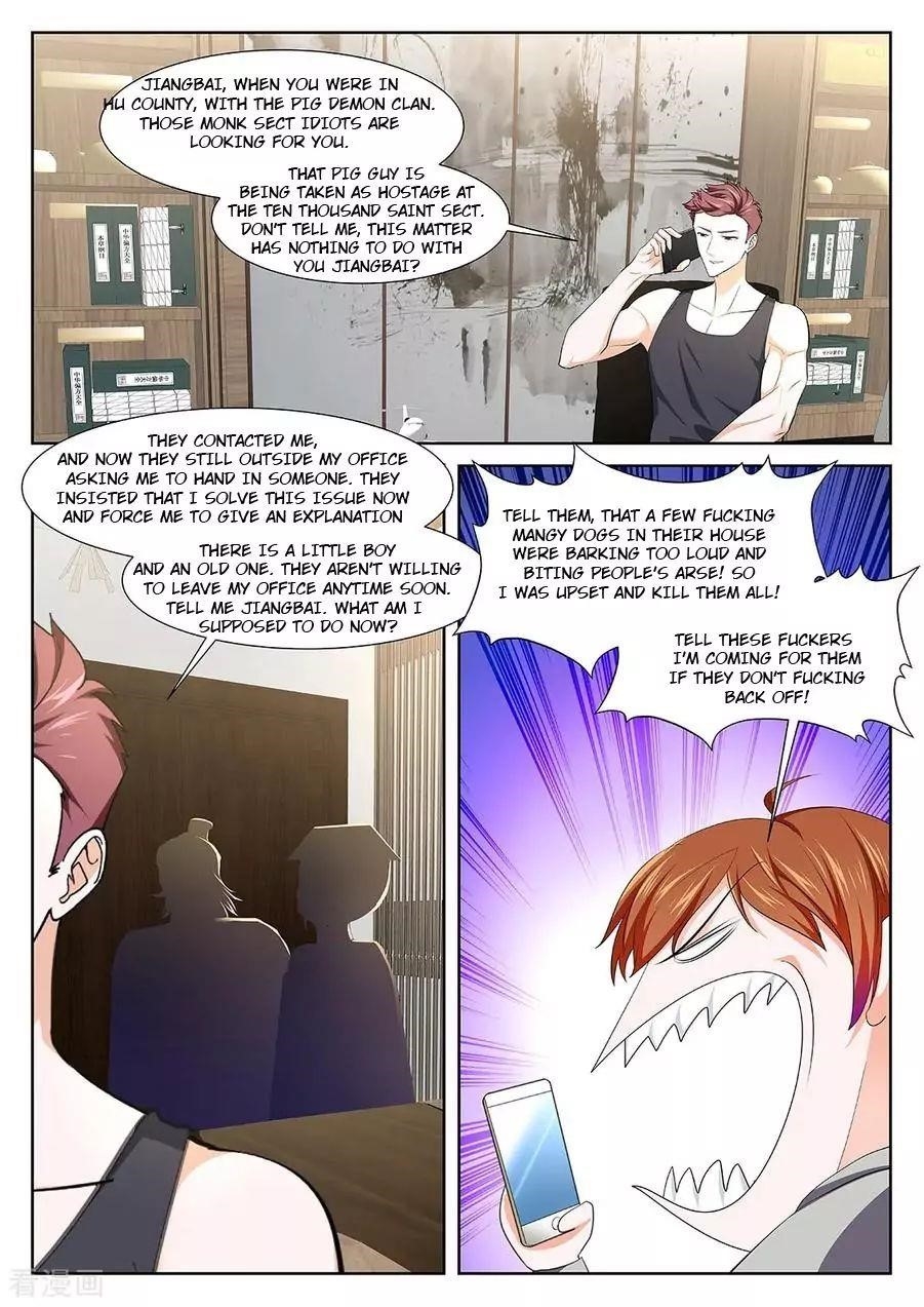 METROPOLITAN SYSTEM Chapter 352 - Page 4