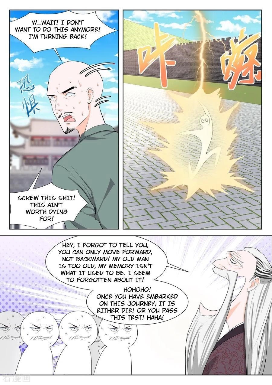 METROPOLITAN SYSTEM Chapter 358 - Page 3