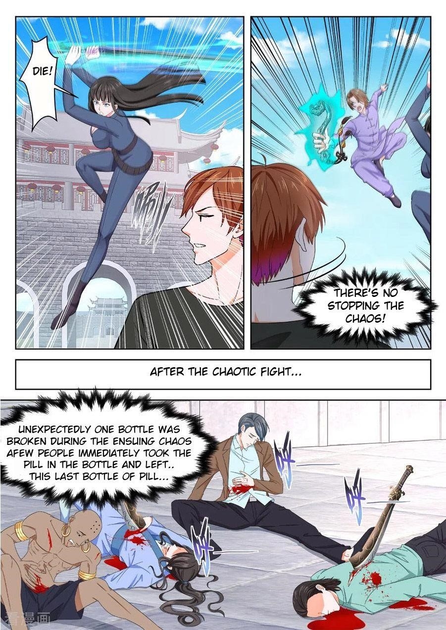 METROPOLITAN SYSTEM Chapter 359 - Page 2