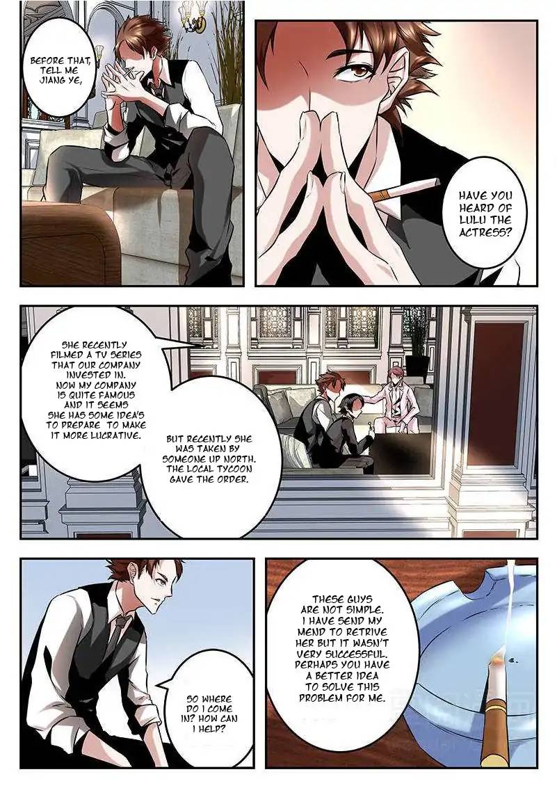 METROPOLITAN SYSTEM Chapter 74 - Page 5