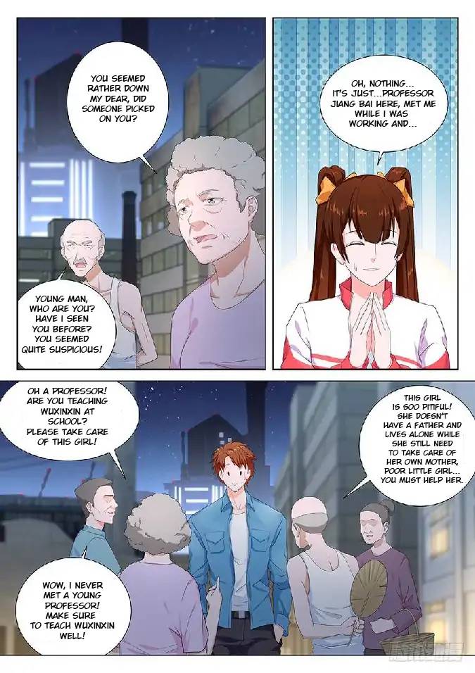 METROPOLITAN SYSTEM Chapter 84 - Page 3