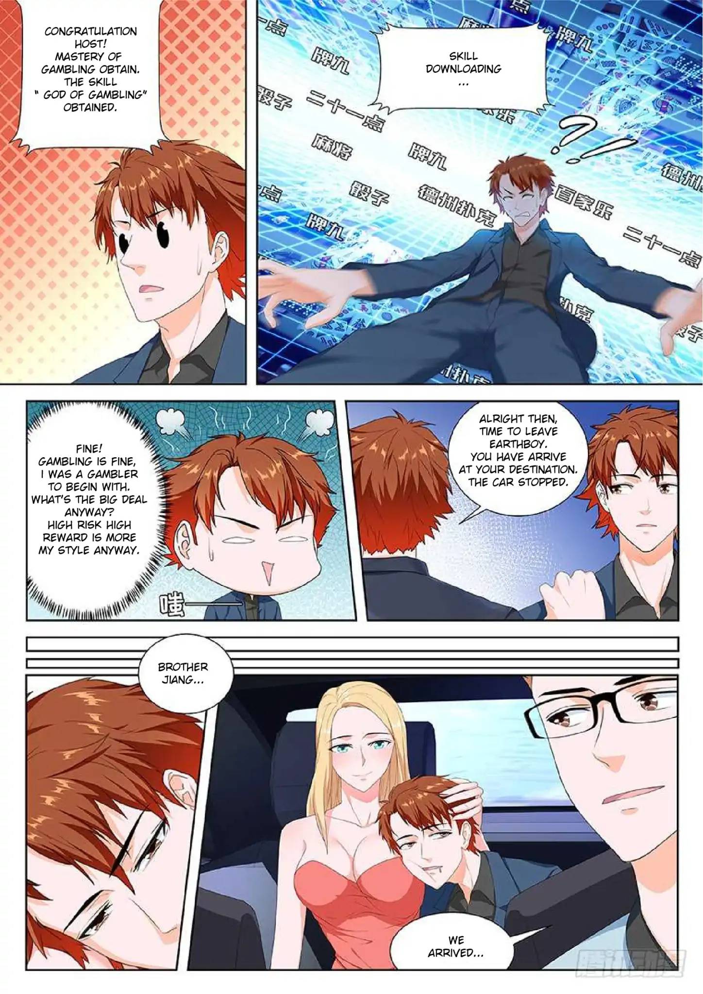 METROPOLITAN SYSTEM Chapter 96 - Page 6