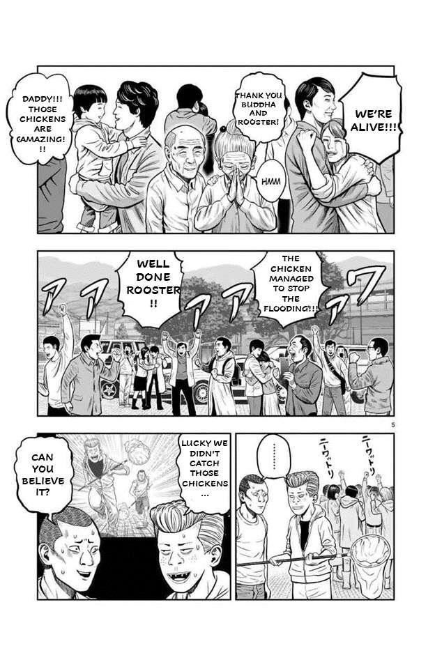 Rooster Fighter Chapter 16 - Page 5