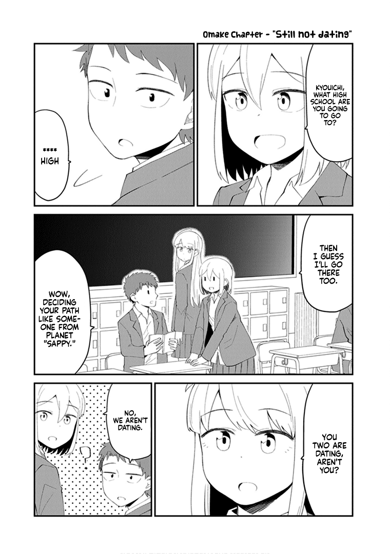 Sonouchi Kekkon made Ikukedo Ima wa mada Chapter 22.5 - Page 3