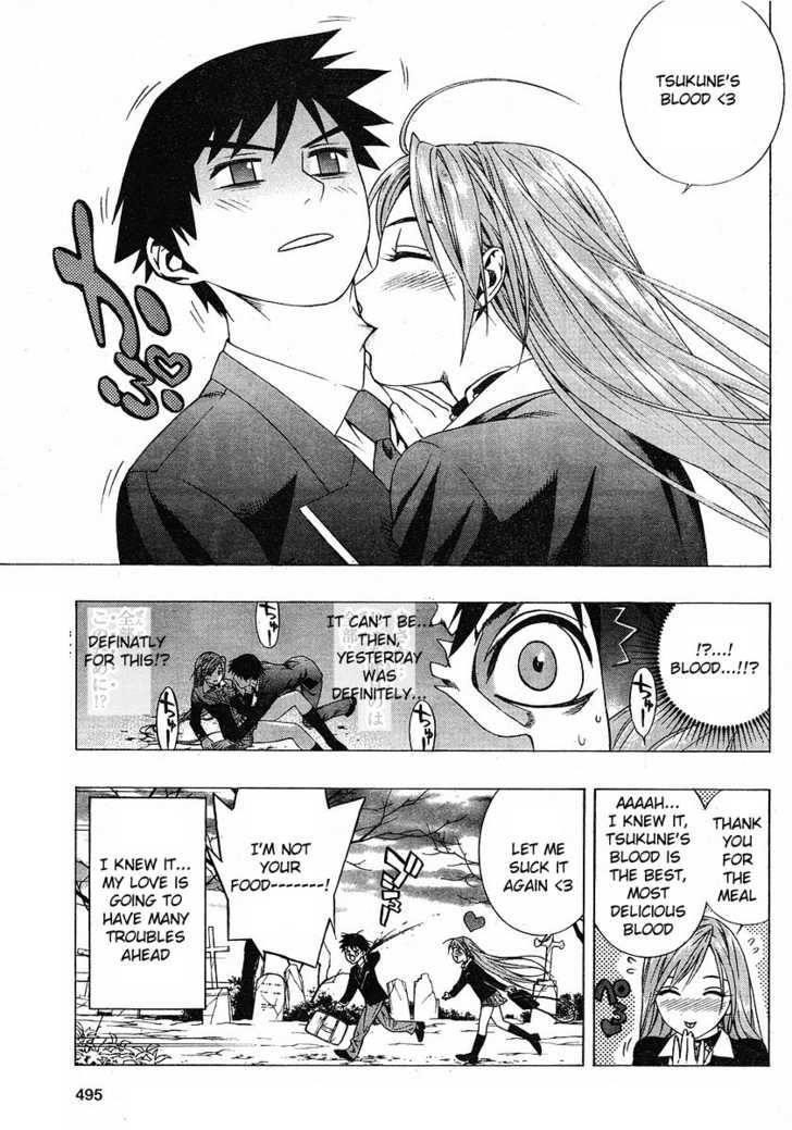 Rosario to Vampire – Season II Chapter 1 - Page 48