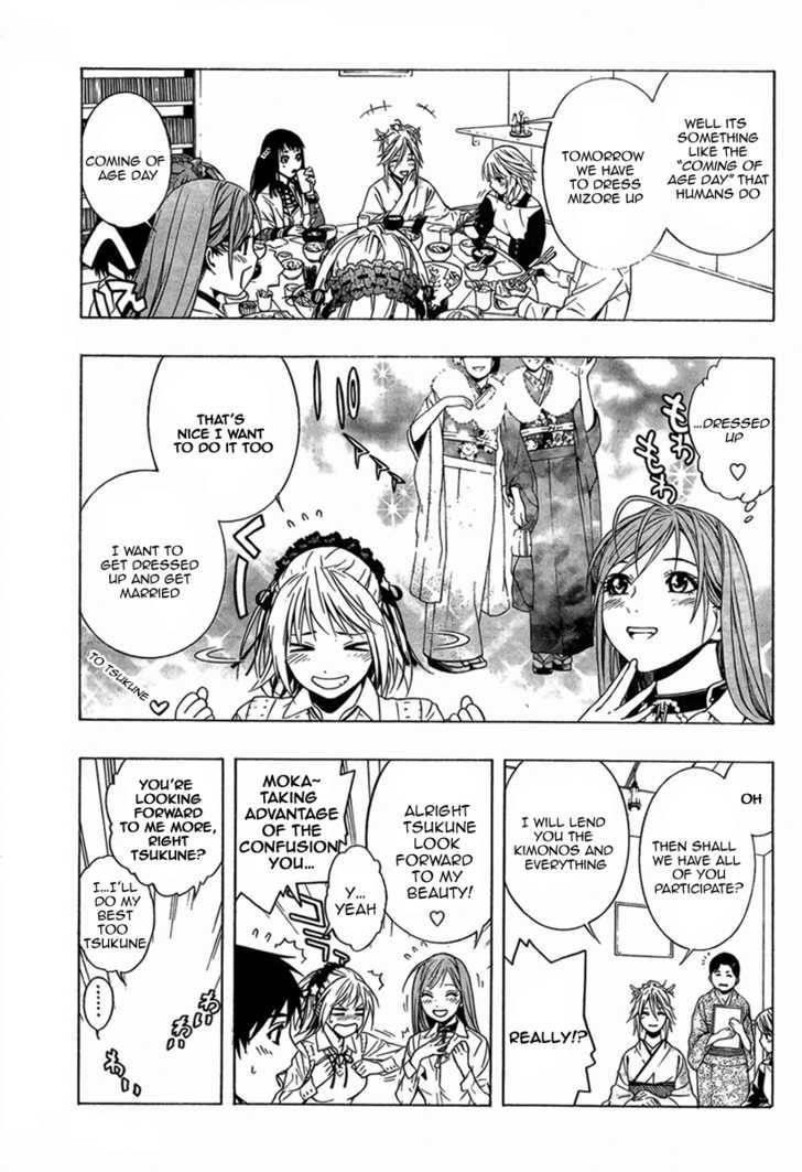 Rosario to Vampire – Season II Chapter 10 - Page 20