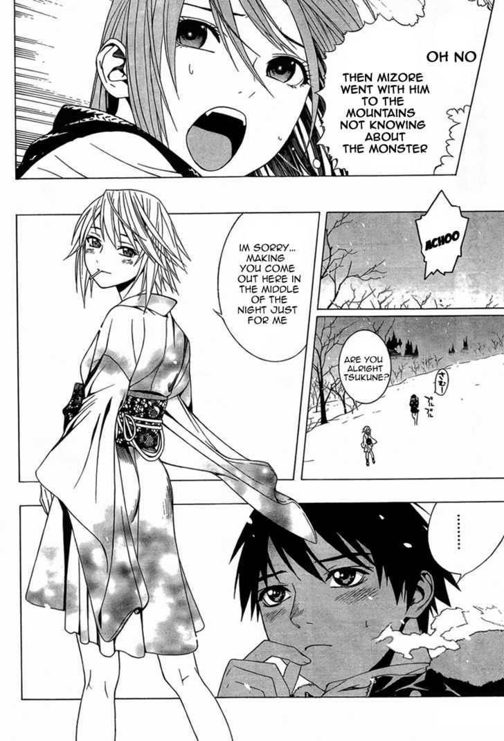 Rosario to Vampire – Season II Chapter 10 - Page 27