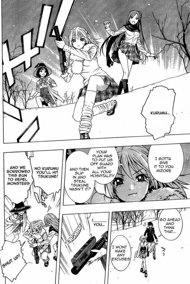 Rosario to Vampire – Season II Chapter 10 - Page 33