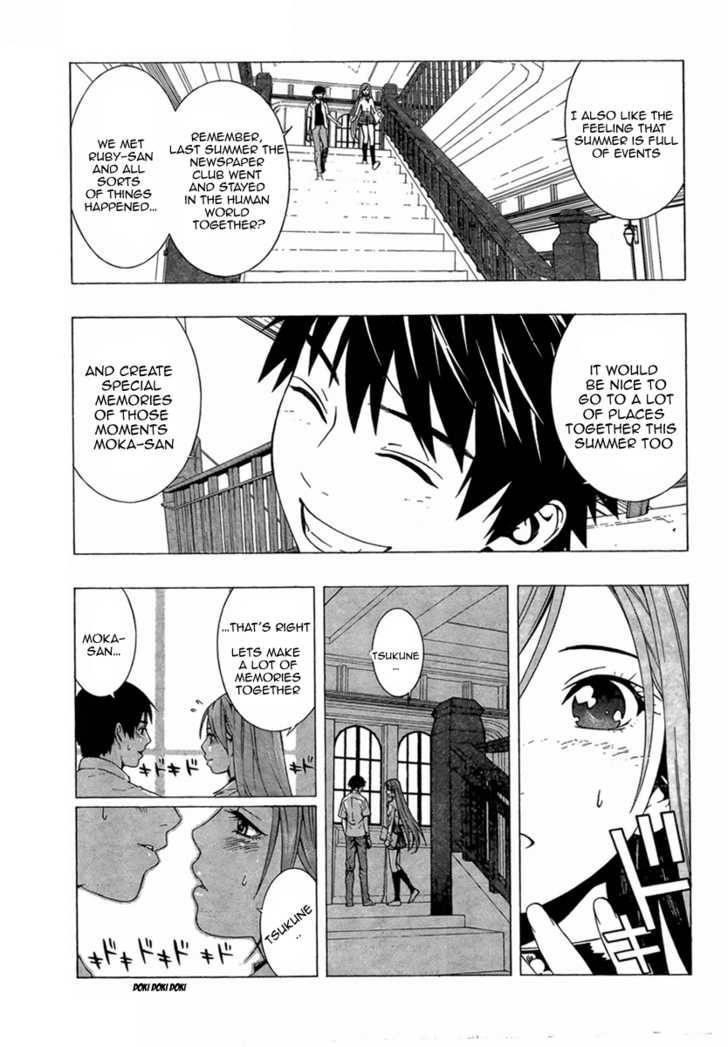 Rosario to Vampire – Season II Chapter 10 - Page 9