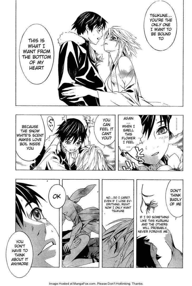Rosario to Vampire – Season II Chapter 11 - Page 10