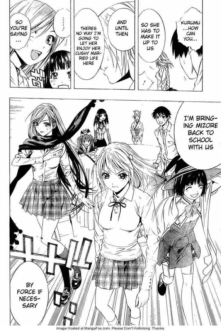 Rosario to Vampire – Season II Chapter 11 - Page 28