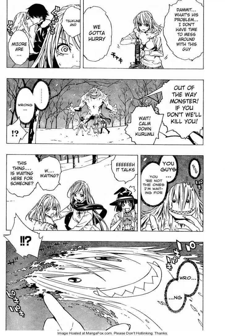 Rosario to Vampire – Season II Chapter 11 - Page 5