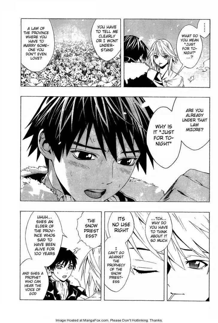 Rosario to Vampire – Season II Chapter 11 - Page 8