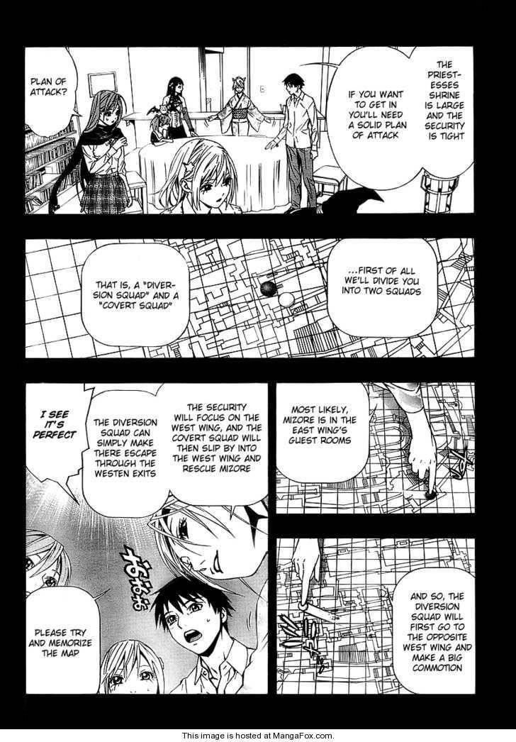 Rosario to Vampire – Season II Chapter 12 - Page 9