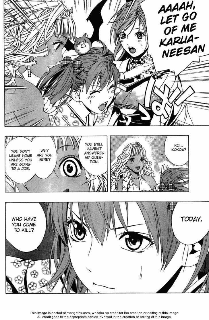 Rosario to Vampire – Season II Chapter 13 - Page 7