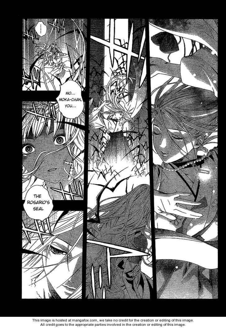 Rosario to Vampire – Season II Chapter 14 - Page 1