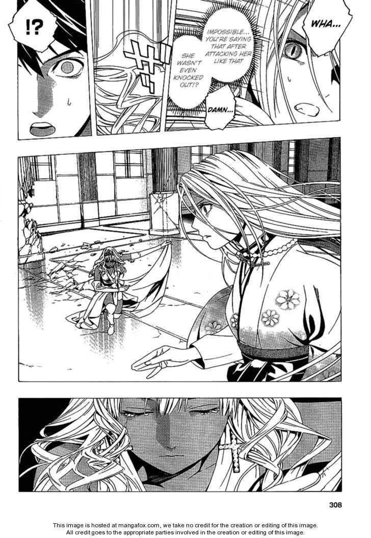 Rosario to Vampire – Season II Chapter 14 - Page 5