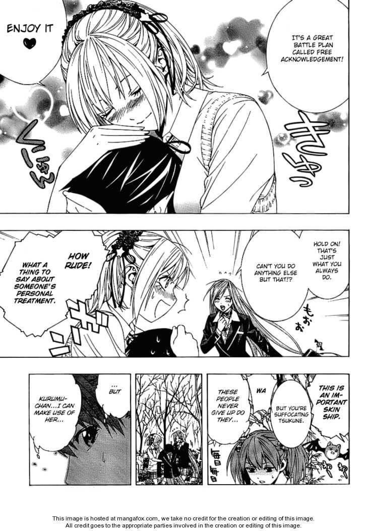 Rosario to Vampire – Season II Chapter 17 - Page 10