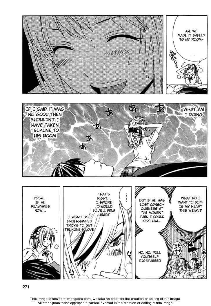 Rosario to Vampire – Season II Chapter 17 - Page 22