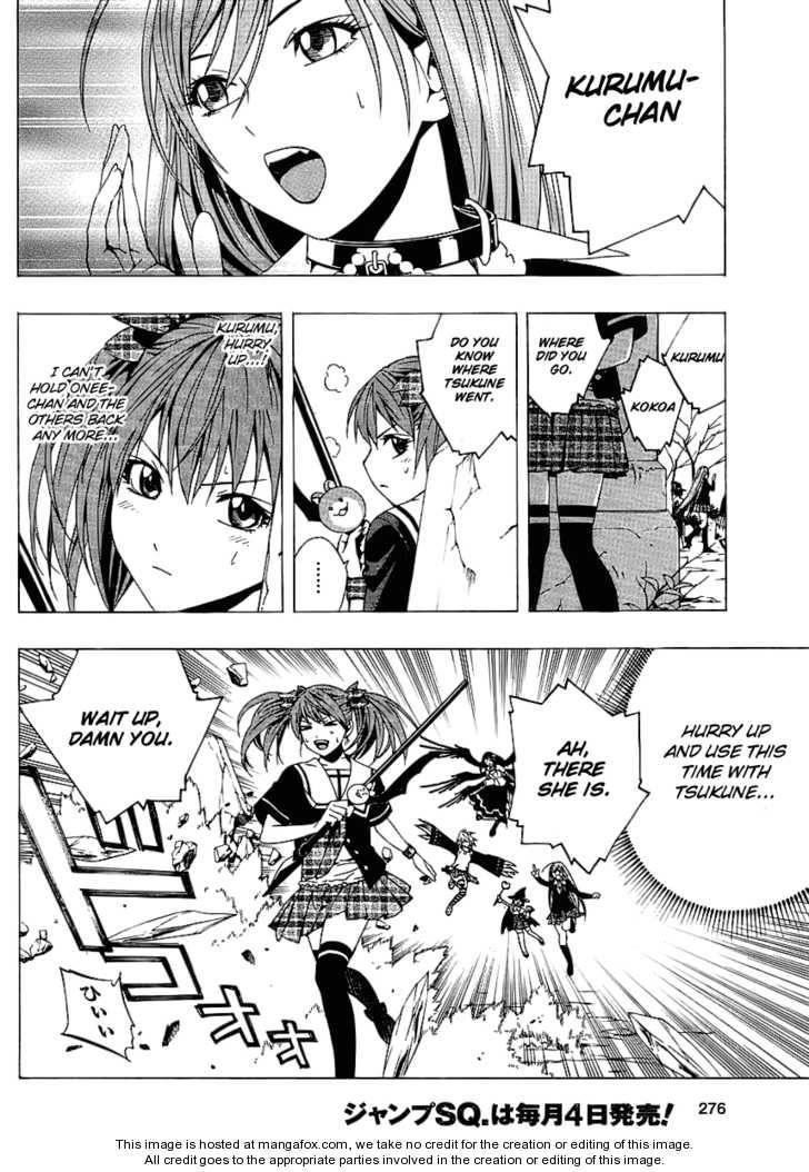 Rosario to Vampire – Season II Chapter 17 - Page 27