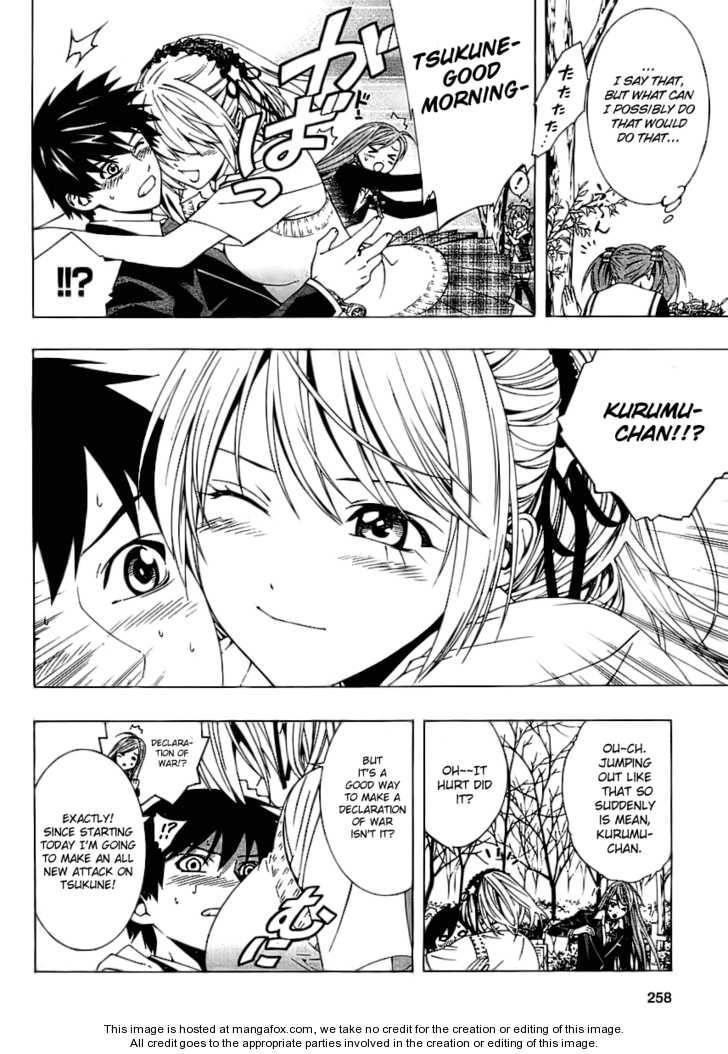 Rosario to Vampire – Season II Chapter 17 - Page 9