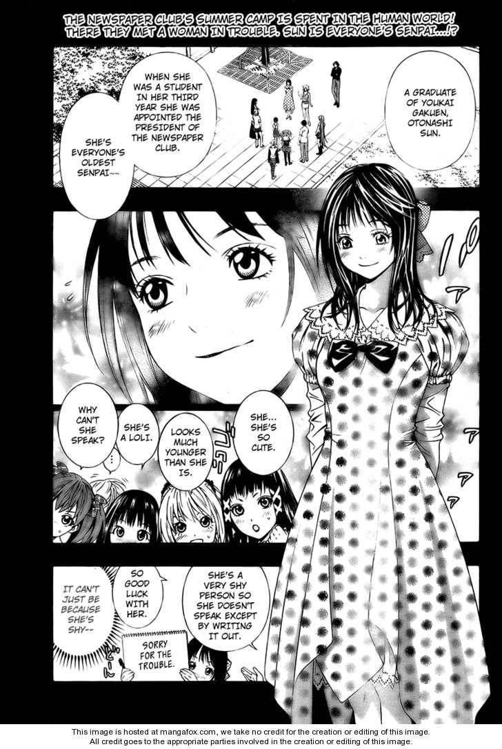 Rosario to Vampire – Season II Chapter 19 - Page 1