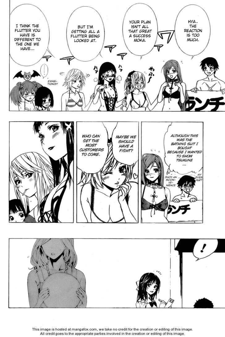 Rosario to Vampire – Season II Chapter 19 - Page 31