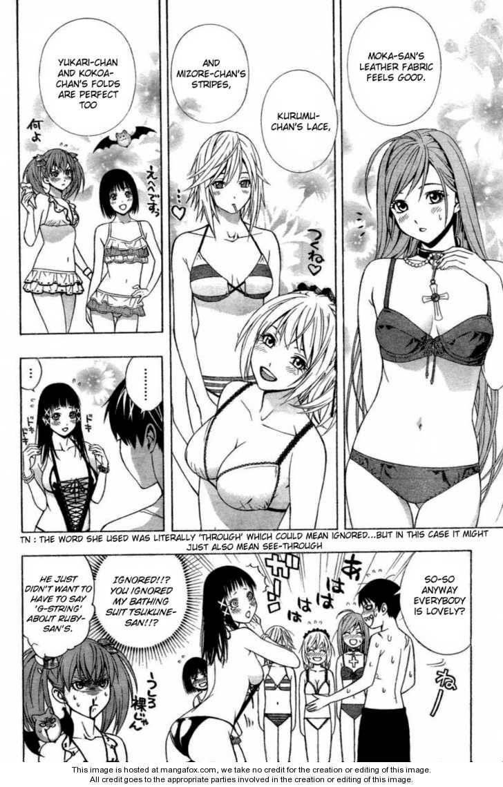 Rosario to Vampire – Season II Chapter 20 - Page 12