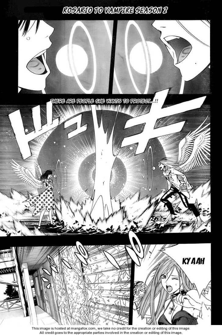 Rosario to Vampire – Season II Chapter 21 - Page 1