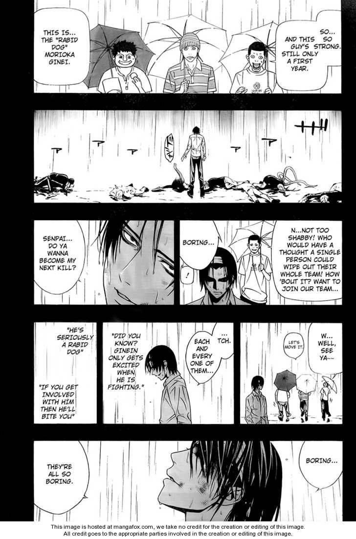 Rosario to Vampire – Season II Chapter 21 - Page 12