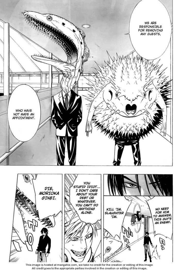 Rosario to Vampire – Season II Chapter 21 - Page 16