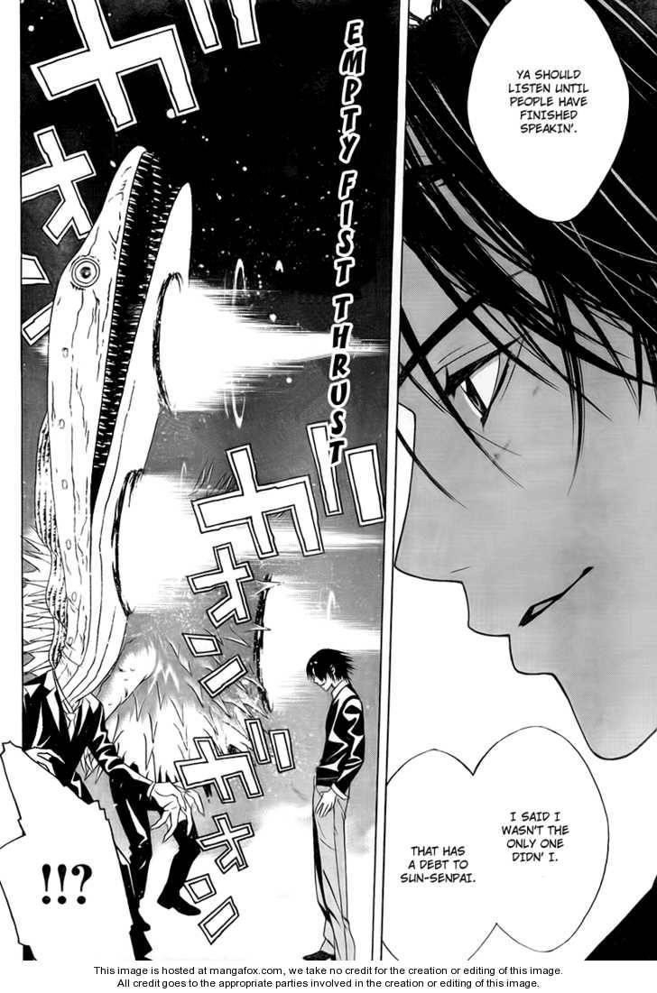 Rosario to Vampire – Season II Chapter 21 - Page 17