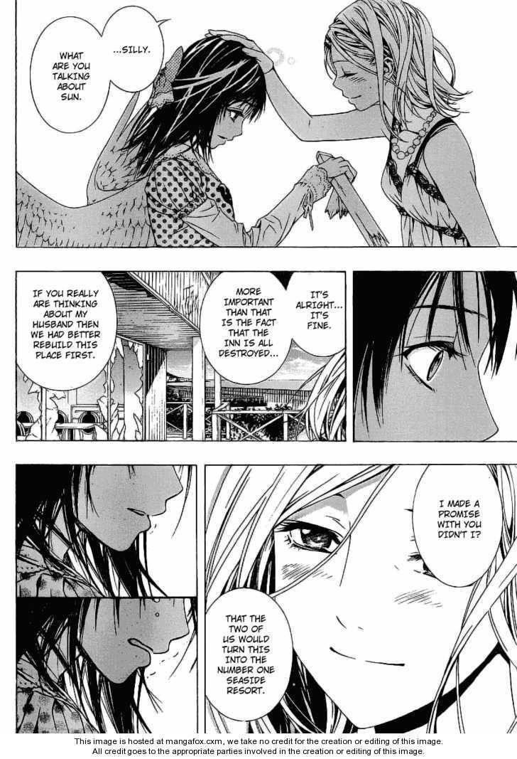 Rosario to Vampire – Season II Chapter 22 - Page 23