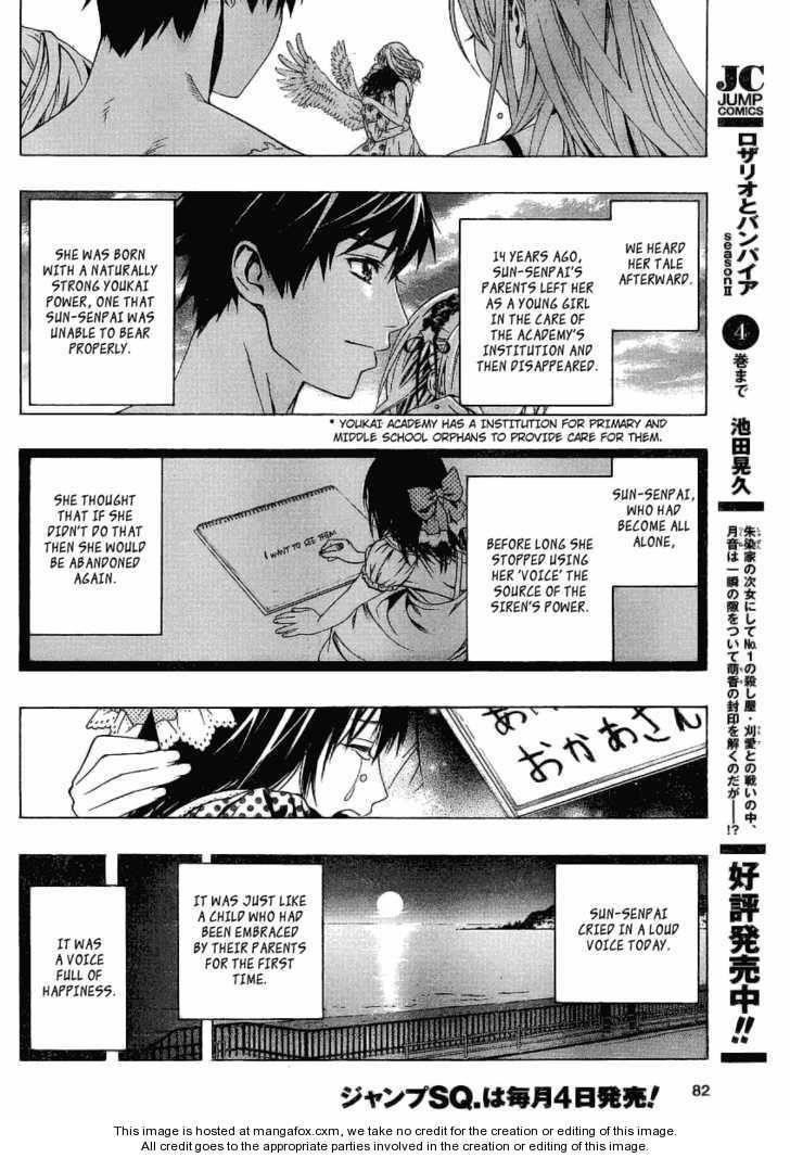 Rosario to Vampire – Season II Chapter 22 - Page 25