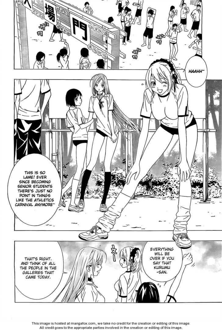 Rosario to Vampire – Season II Chapter 24 - Page 4