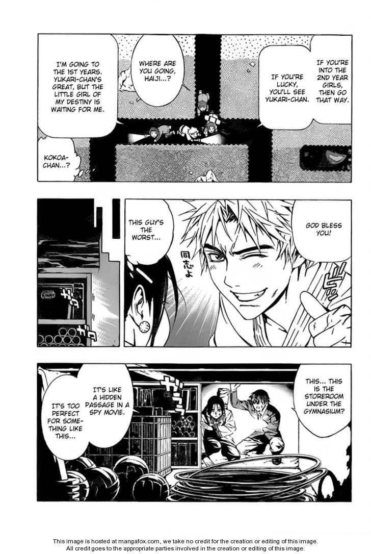 Rosario to Vampire – Season II Chapter 25 - Page 28