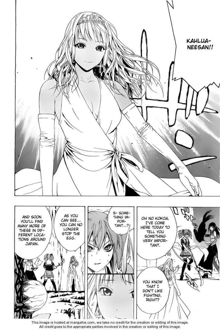 Rosario to Vampire – Season II Chapter 29 - Page 18