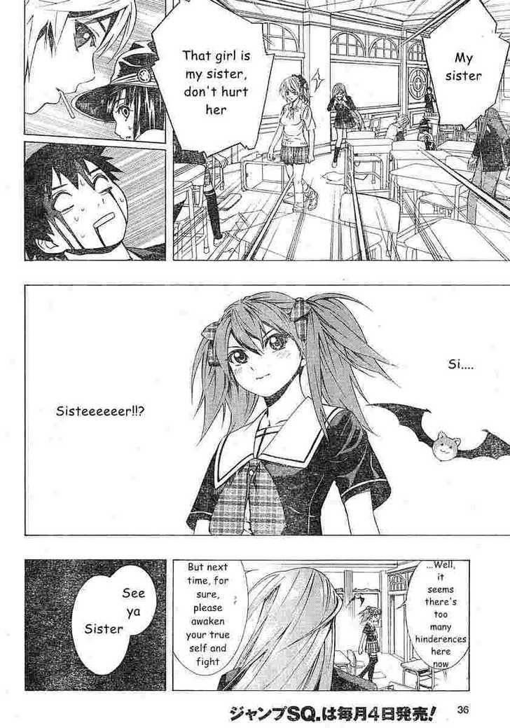 Rosario to Vampire – Season II Chapter 3 - Page 19