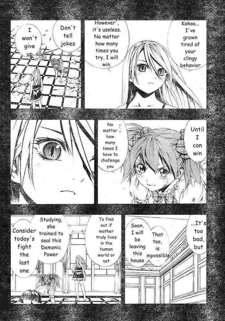 Rosario to Vampire – Season II Chapter 3 - Page 21