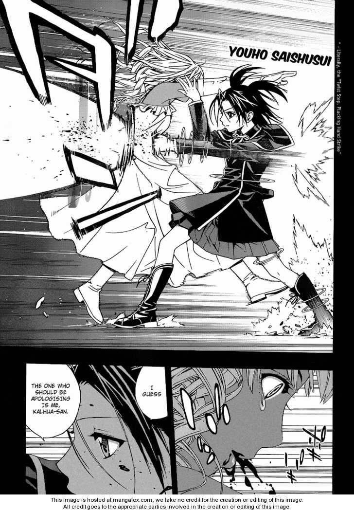 Rosario to Vampire – Season II Chapter 30 - Page 11